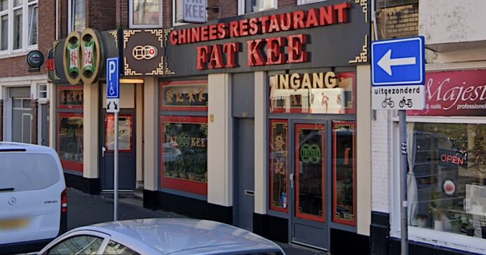 Fat Kee, Chinese restaurant in Den Haag